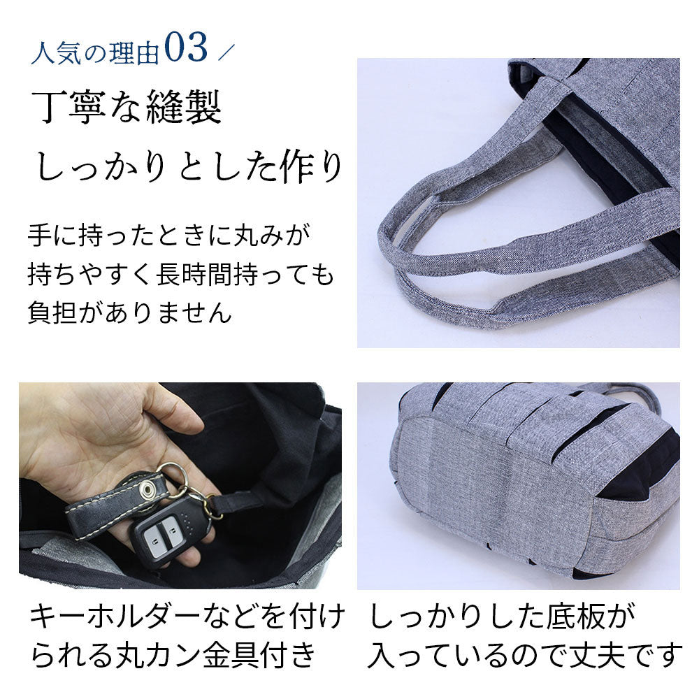 かぼちゃプリーツバッグ