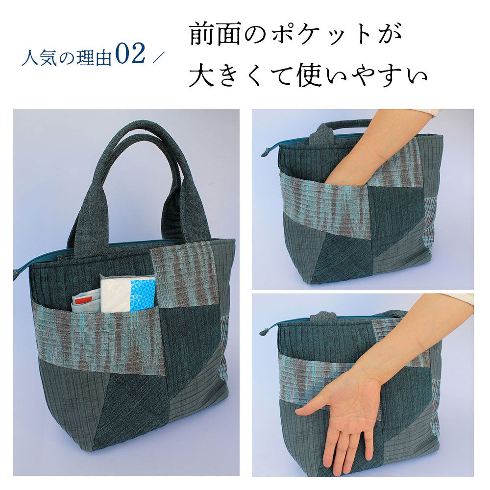 手織りピンタックパッチワークトート