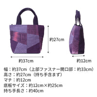 手織りピンタックパッチワークトート