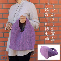 厚底手織り木綿トート