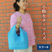 厚底手織り木綿トート