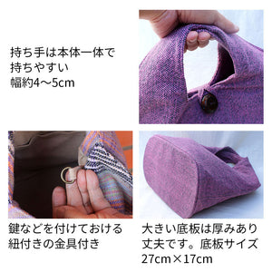 厚底手織り木綿トート
