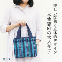 アコーディオンプリーツバッグ