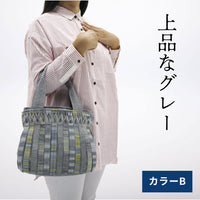 アコーディオンプリーツバッグ