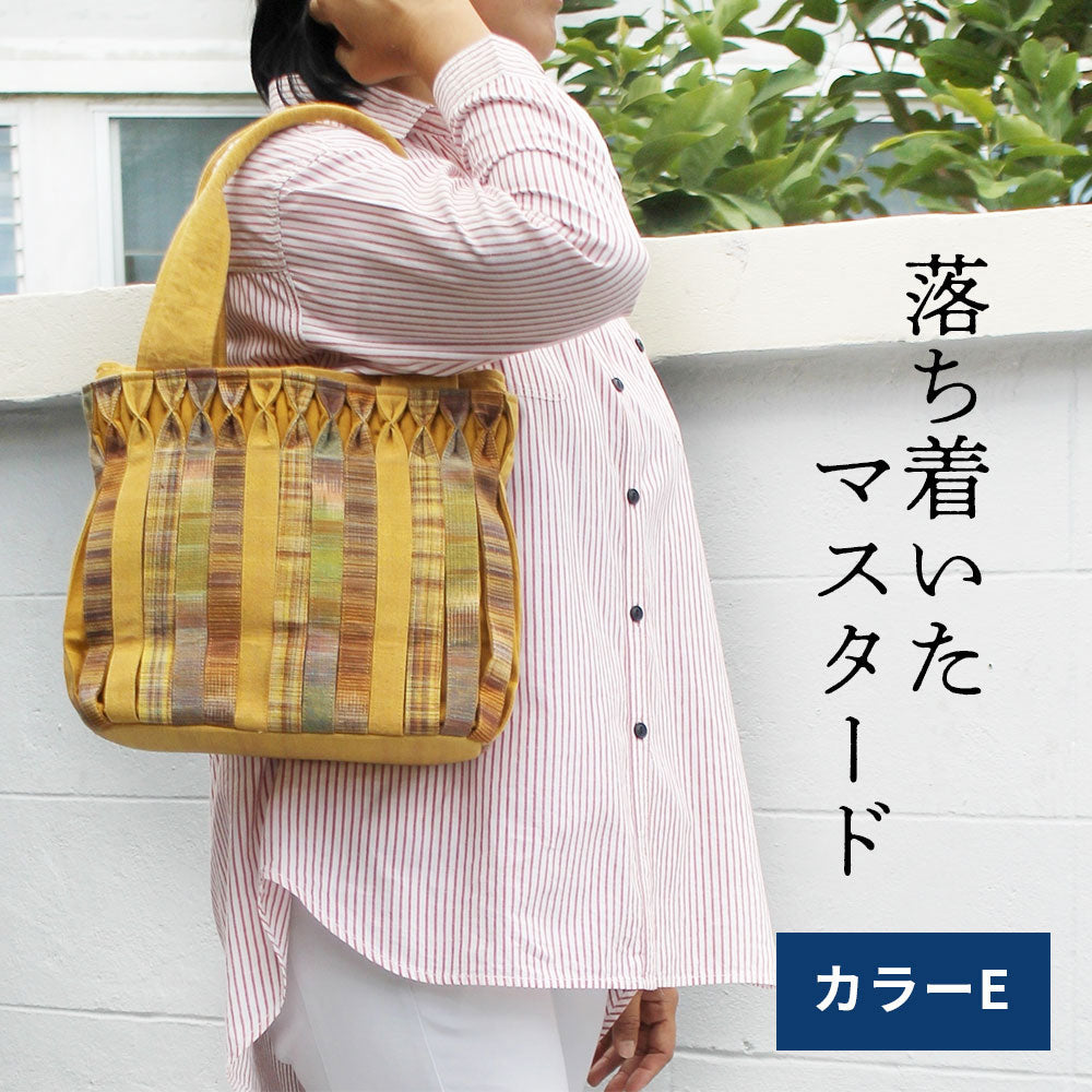 アコーディオンプリーツバッグ