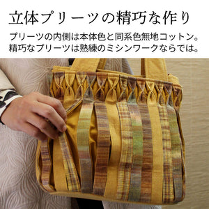 アコーディオンプリーツバッグ