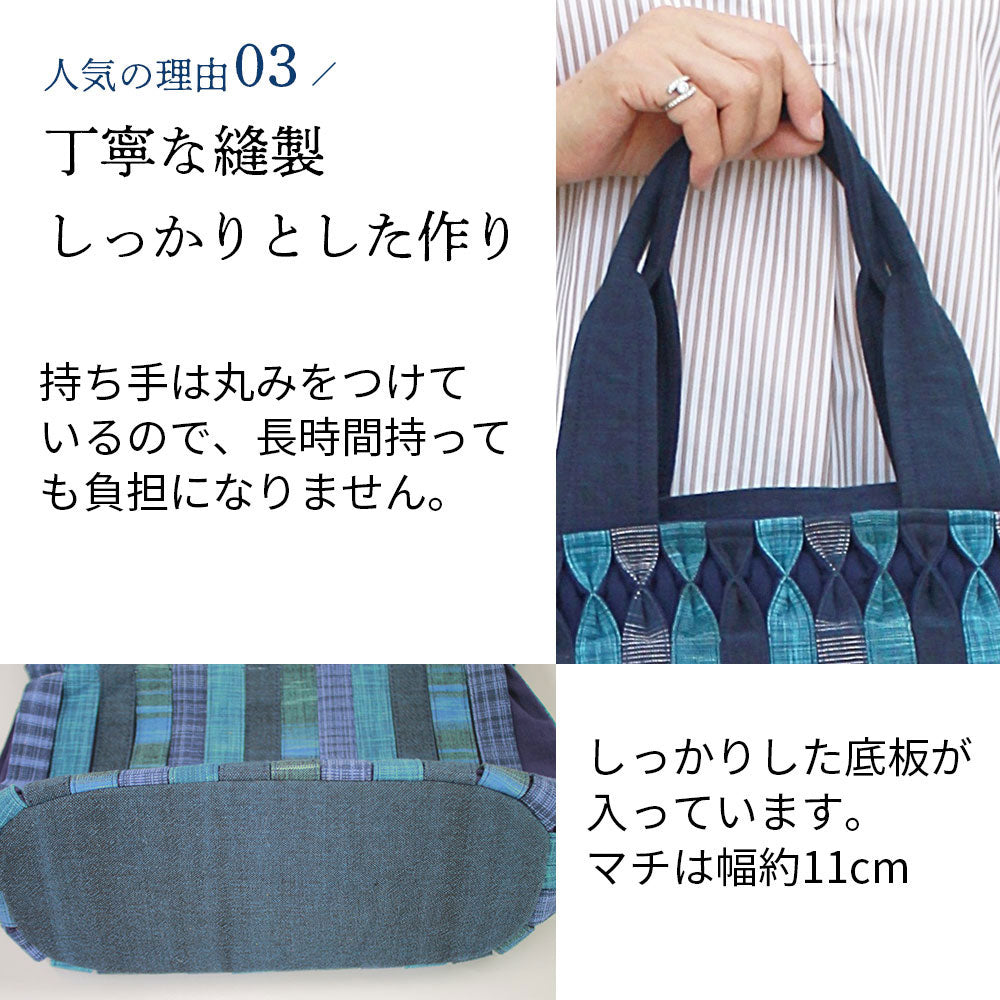 アコーディオンプリーツバッグ