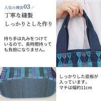 アコーディオンプリーツバッグ