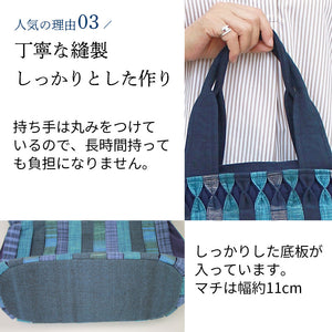 アコーディオンプリーツバッグ