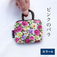 小花柄ミニポーチ