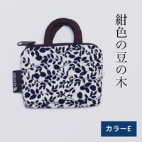小花柄ミニポーチ