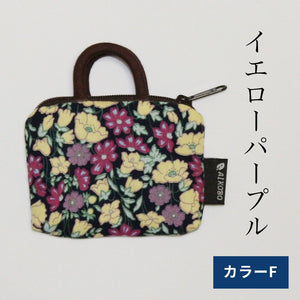 小花柄ミニポーチ