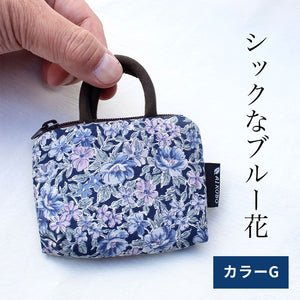 小花柄ミニポーチ