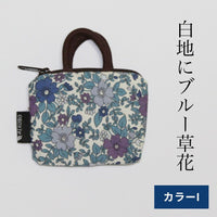 小花柄ミニポーチ