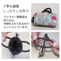小花柄ミニポーチ