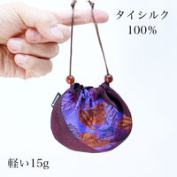 シルク半月巾着