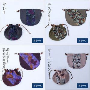 シルク半月巾着
