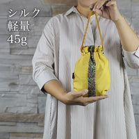 タイシルク巾着