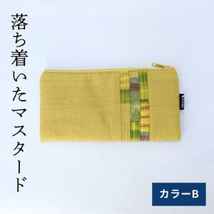 手織りパッチワークポーチ