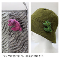 くつろぎネコブローチ