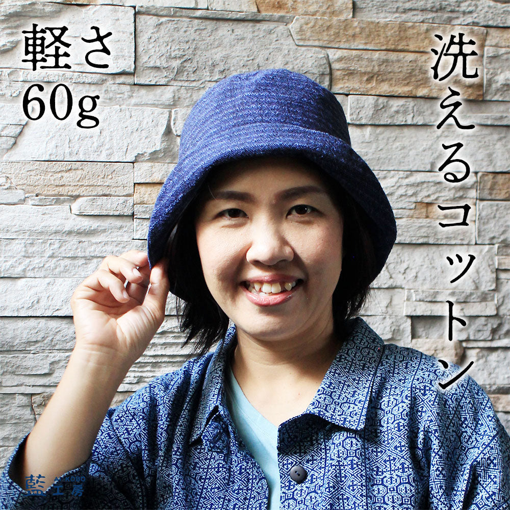 ざっくり手織りコットン帽子
