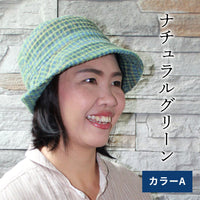 ざっくり手織りコットン帽子