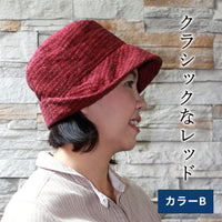 ざっくり手織りコットン帽子