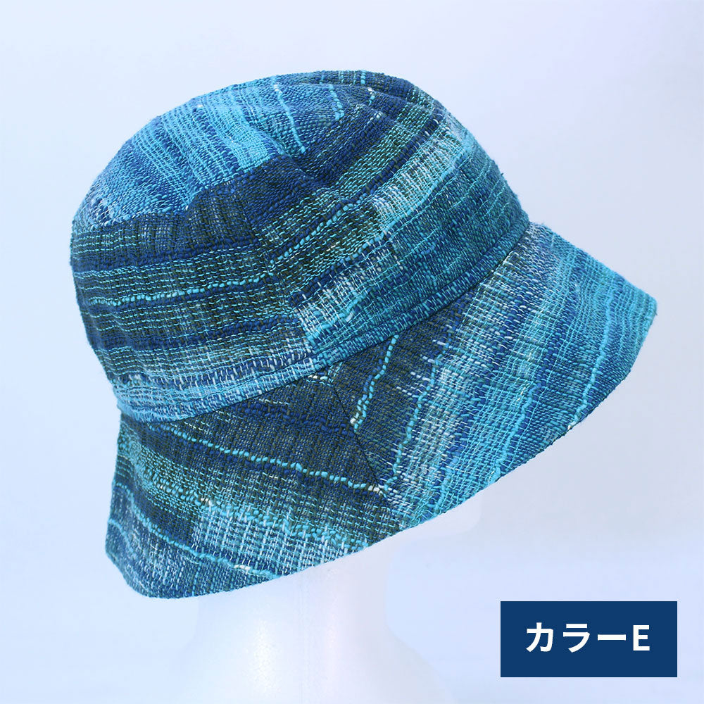 ざっくり手織りコットン帽子