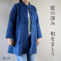 藍染絣手織り木綿ロング丈コート