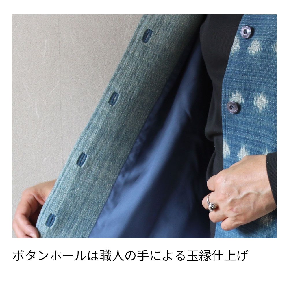 藍染絣手織り木綿ロング丈コート