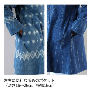 藍染絣手織り木綿ロング丈コート