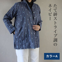 藍染絣手織り木綿シャツカラージャケット