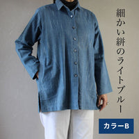 藍染絣手織り木綿シャツカラージャケット