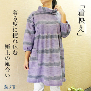 手織りピンタック重ね襟チュニックブラウス