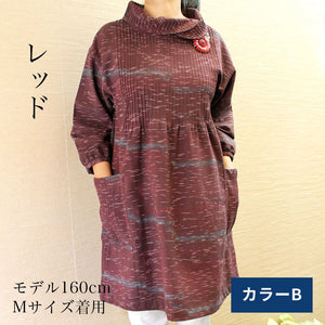 手織りピンタック重ね襟チュニックブラウス