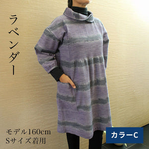 手織りピンタック重ね襟チュニックブラウス