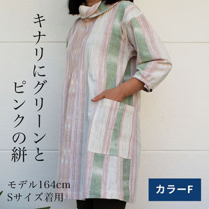 手織りピンタック重ね襟チュニックブラウス