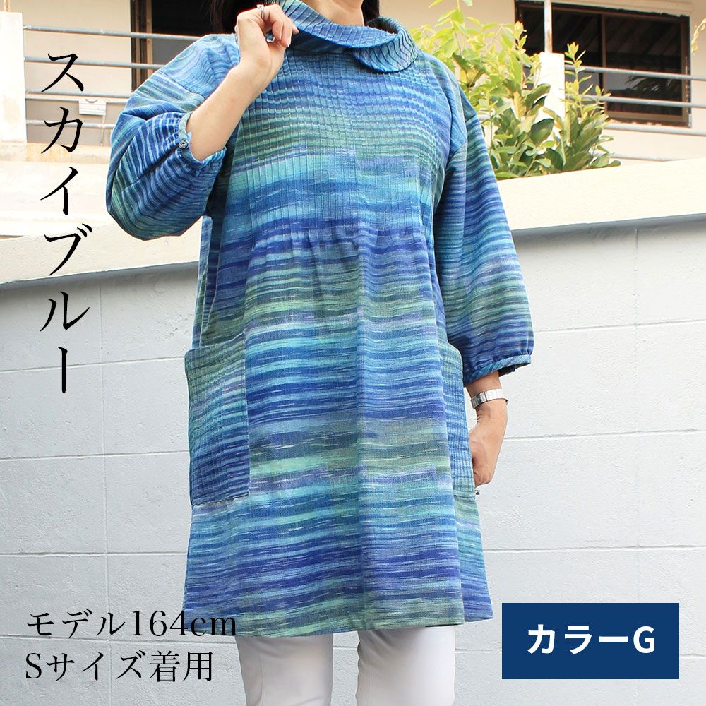 手織りピンタック重ね襟チュニックブラウス