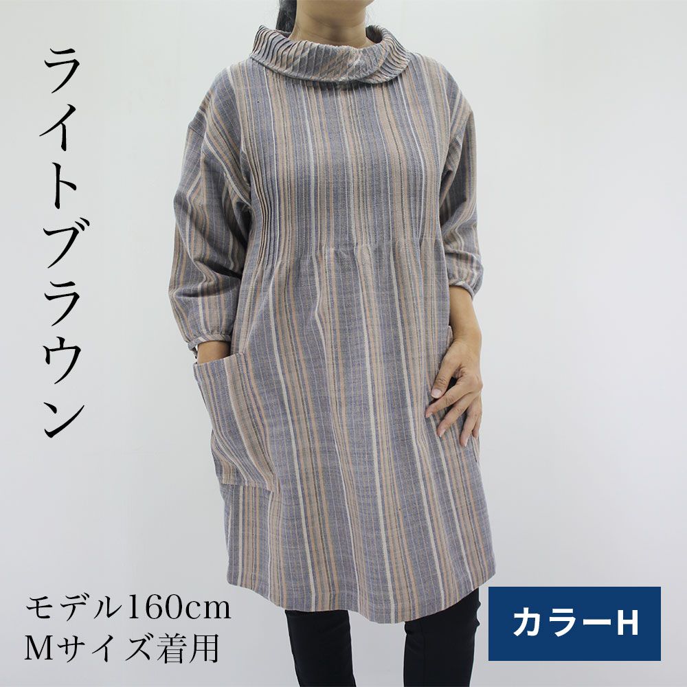 手織りピンタック重ね襟チュニックブラウス