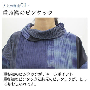 手織りピンタック重ね襟チュニックブラウス