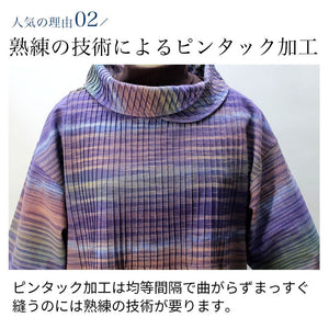 手織りピンタック重ね襟チュニックブラウス