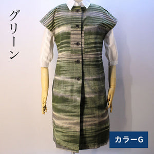 手織り木綿前開きロングベスト