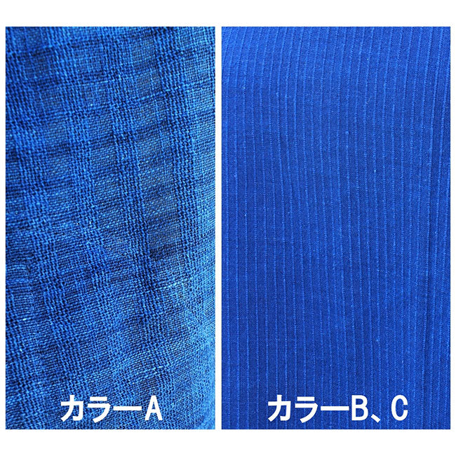 藍染め木綿チュニックブラウス