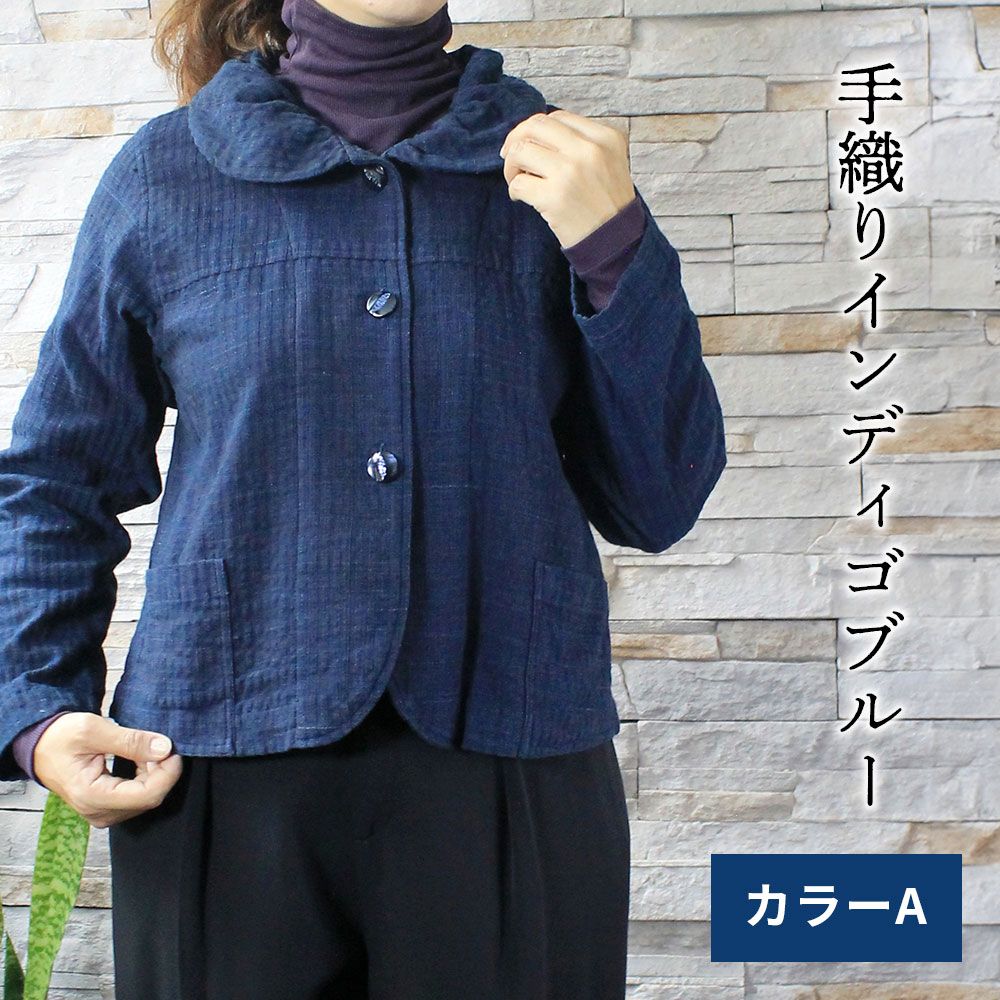 ガーゼボレロジャケット