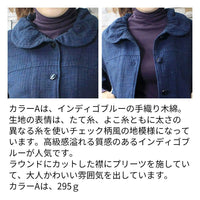 ガーゼボレロジャケット