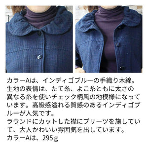 ガーゼボレロジャケット