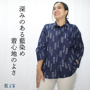 藍染めチュニックブラウス
