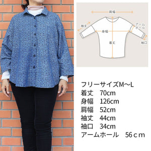 藍染めチュニックブラウス