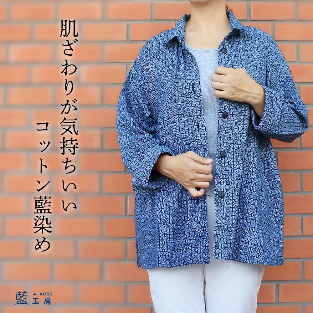 藍染チュニックブラウス