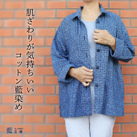 藍染チュニックブラウス
